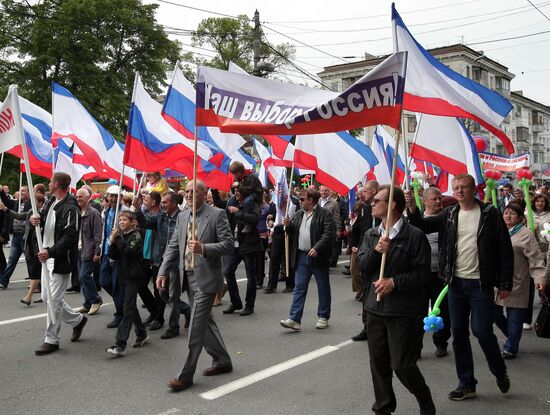 Spring and Labor Day in Crimea