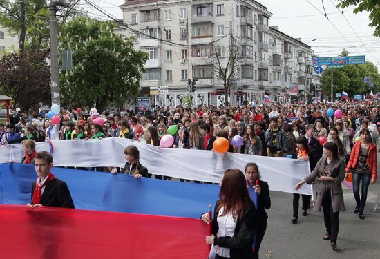 Spring and Labor Day in Crimea