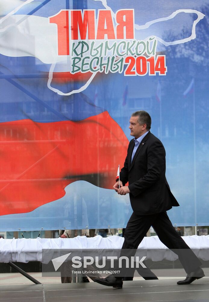Spring and Labor Day in Crimea