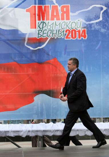 Spring and Labor Day in Crimea