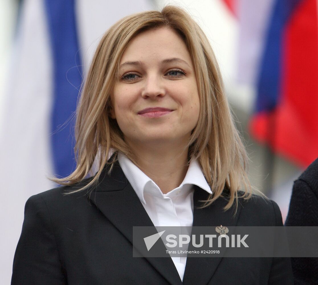 Spring and Labor Day in Crimea