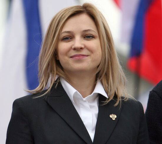 Spring and Labor Day in Crimea