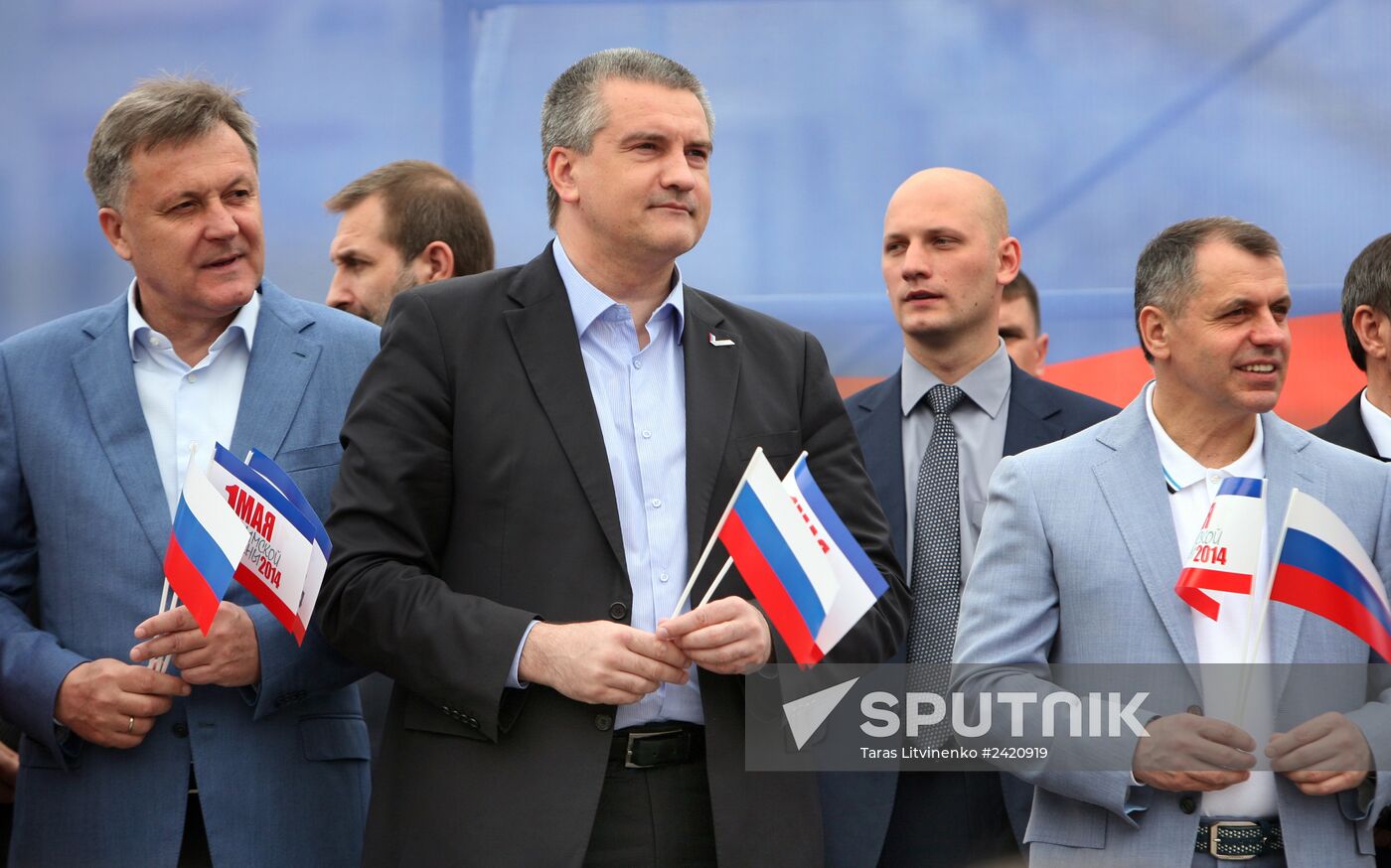 Spring and Labor Day in Crimea