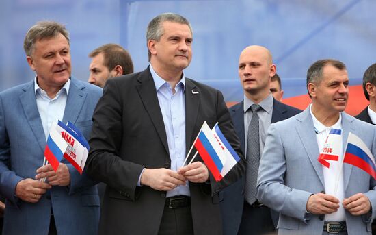 Spring and Labor Day in Crimea
