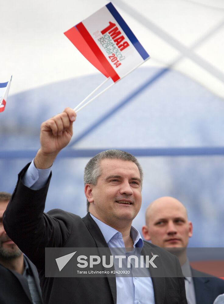 Spring and Labor Day in Crimea