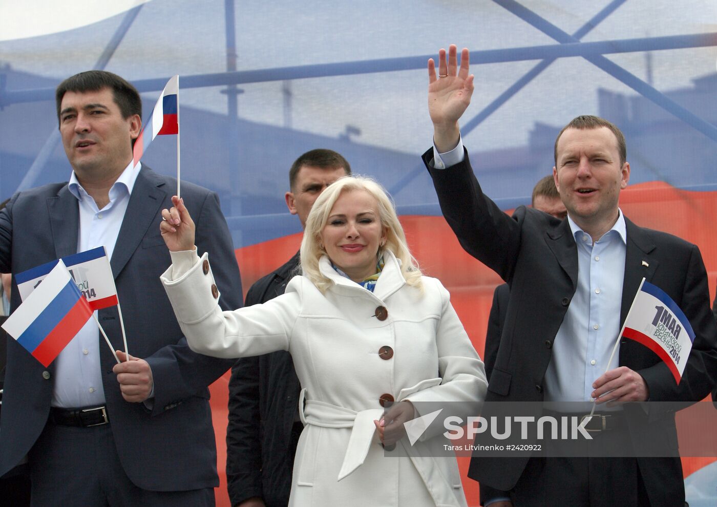 Spring and Labor Day in Crimea