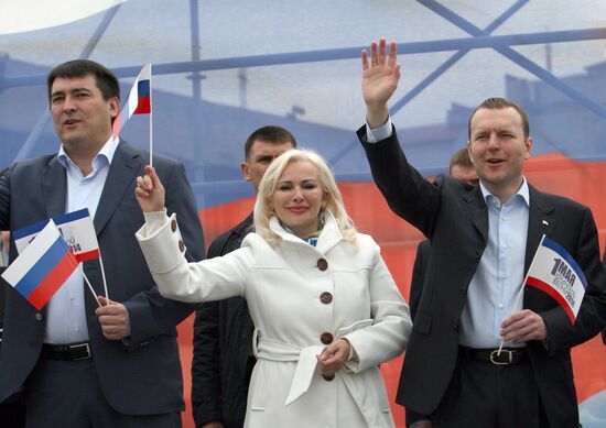 Spring and Labor Day in Crimea