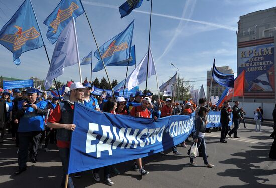 May Day processions in Russian regions