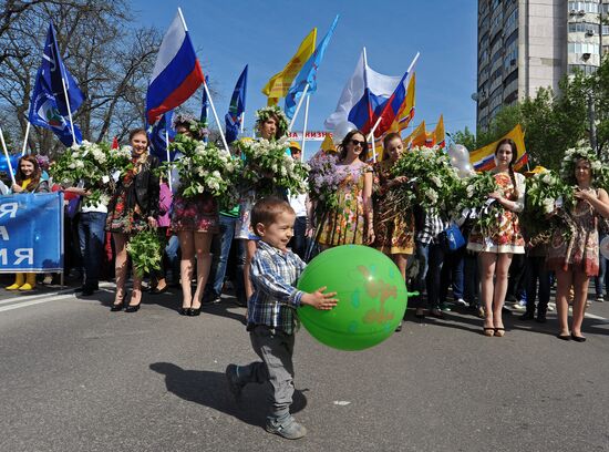 May Day processions in Russian regions