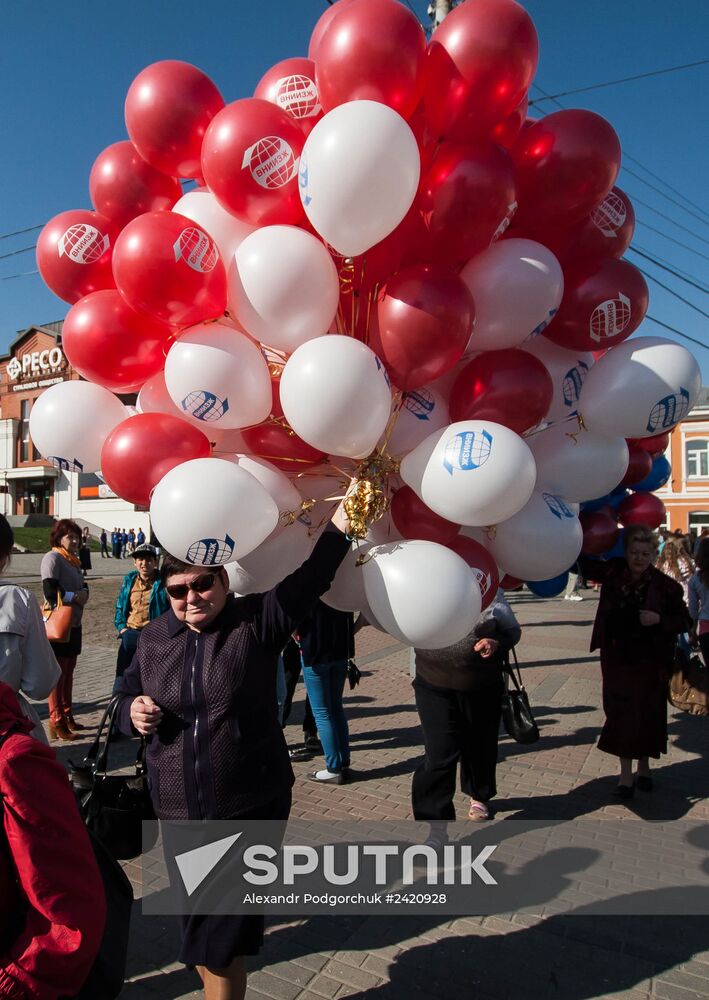 May Day processions in Russian regions
