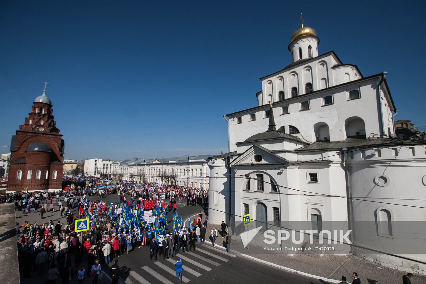 May Day processions in Russian regions