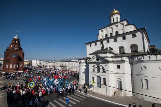 May Day processions in Russian regions