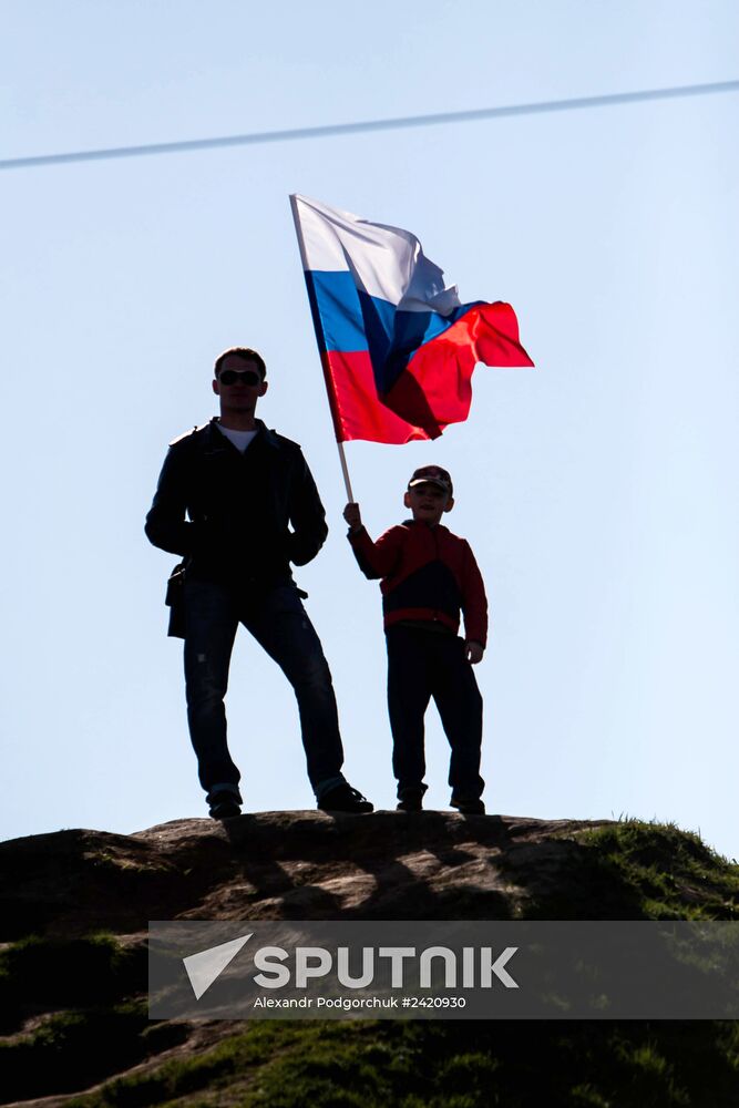 May Day processions in Russian regions