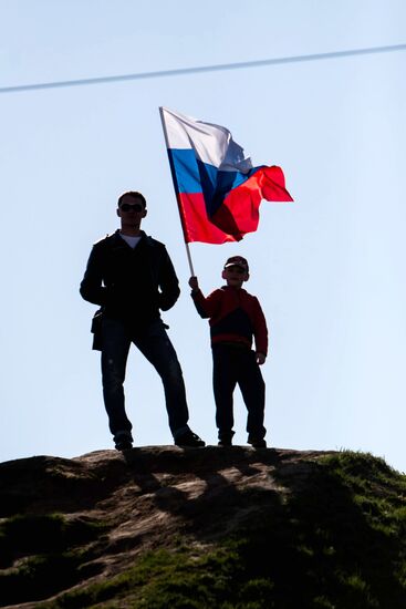 May Day processions in Russian regions