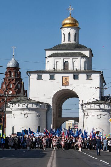 May Day processions in Russian regions