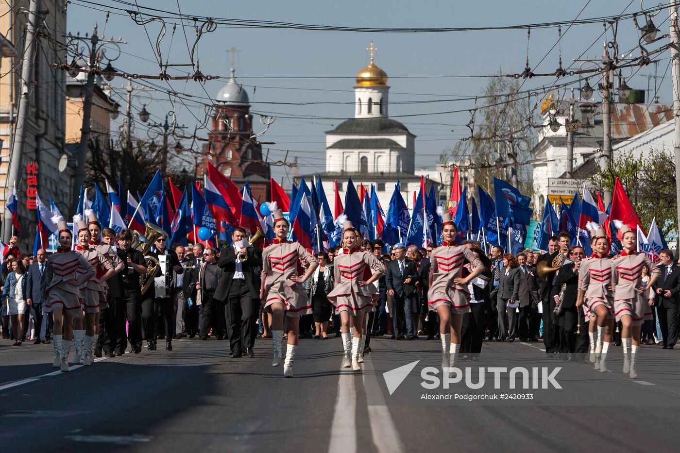 May Day processions in Russian regions
