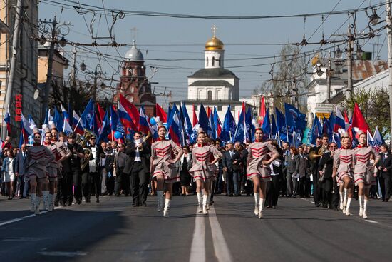 May Day processions in Russian regions