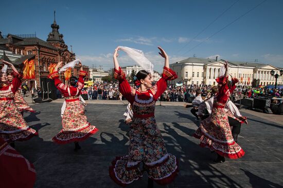 May Day processions in Russian regions