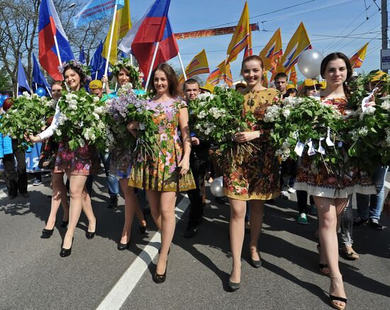 May Day processions in Russian regions