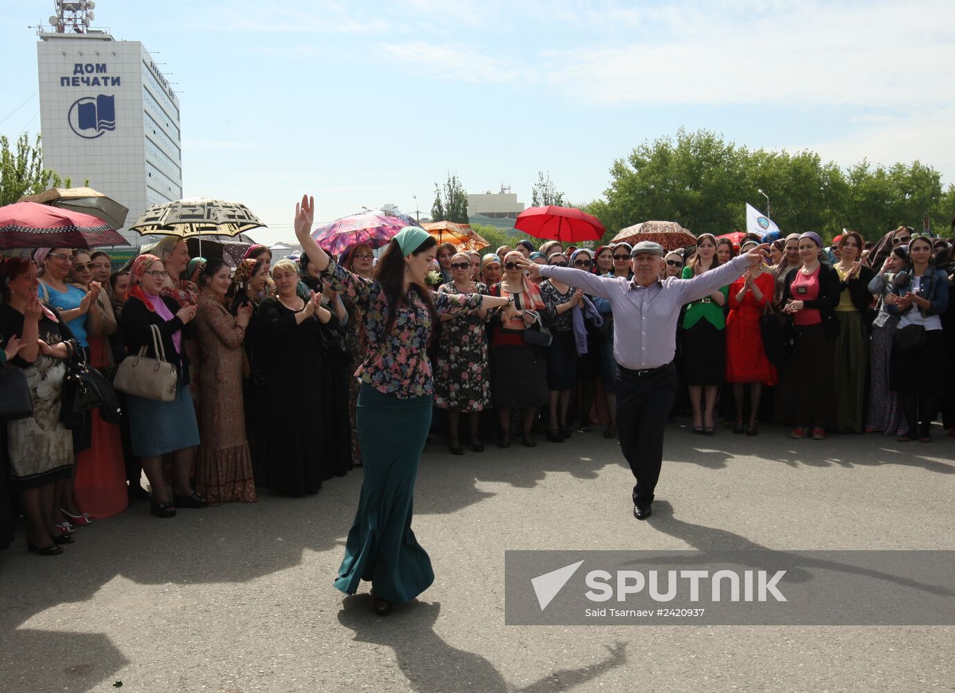 May Day processions in Russian regions