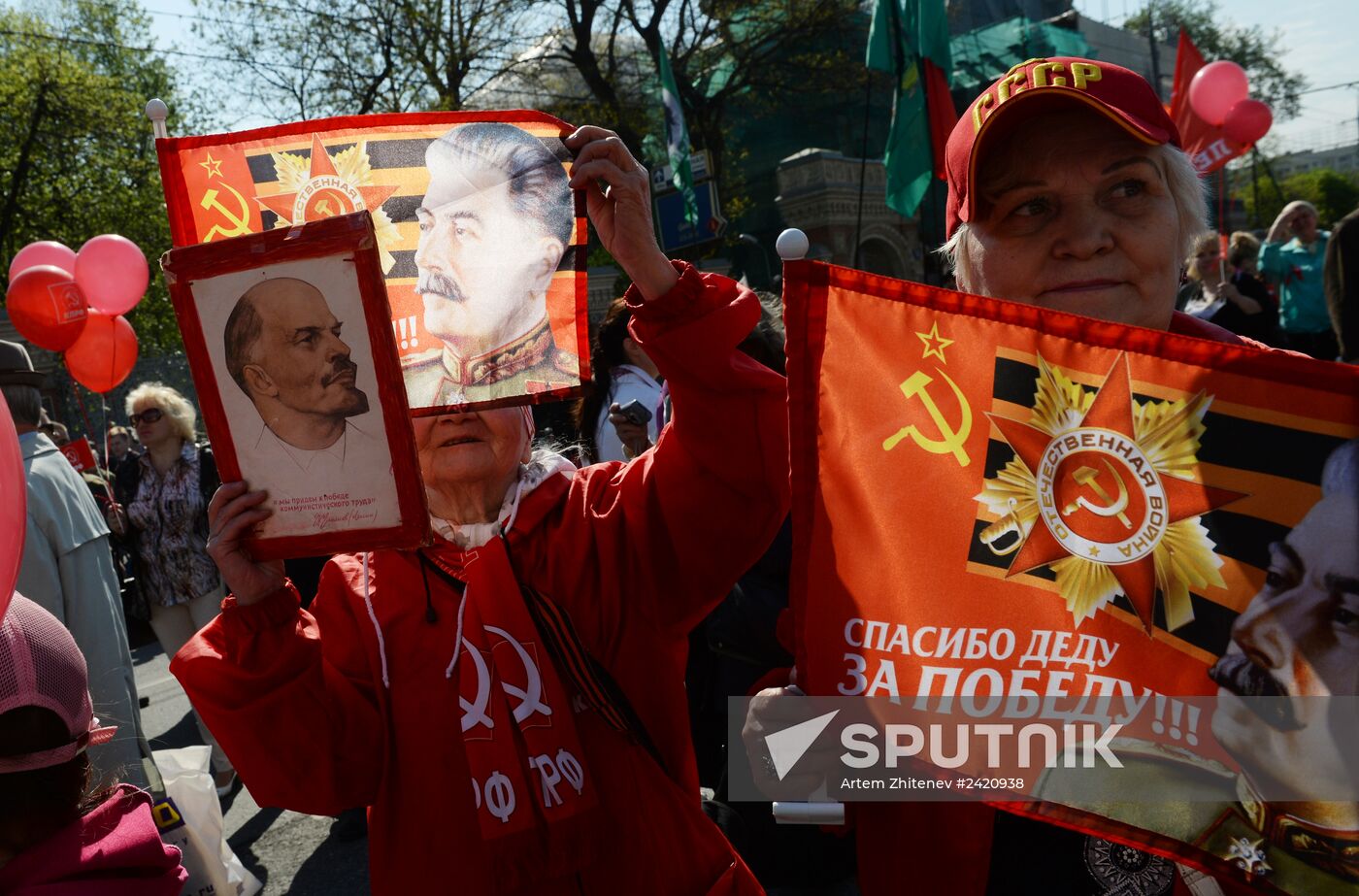 May Day procession and Communist Party's rally