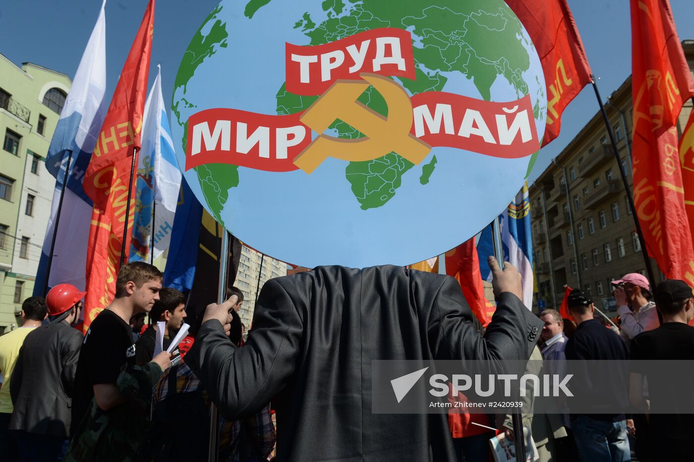 May Day procession and Communist Party's rally