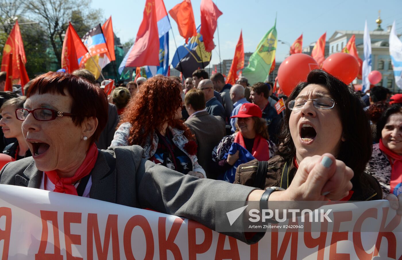 May Day procession and Communist Party's rally