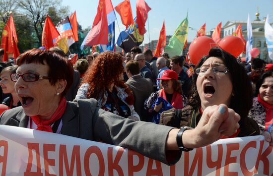 May Day procession and Communist Party's rally