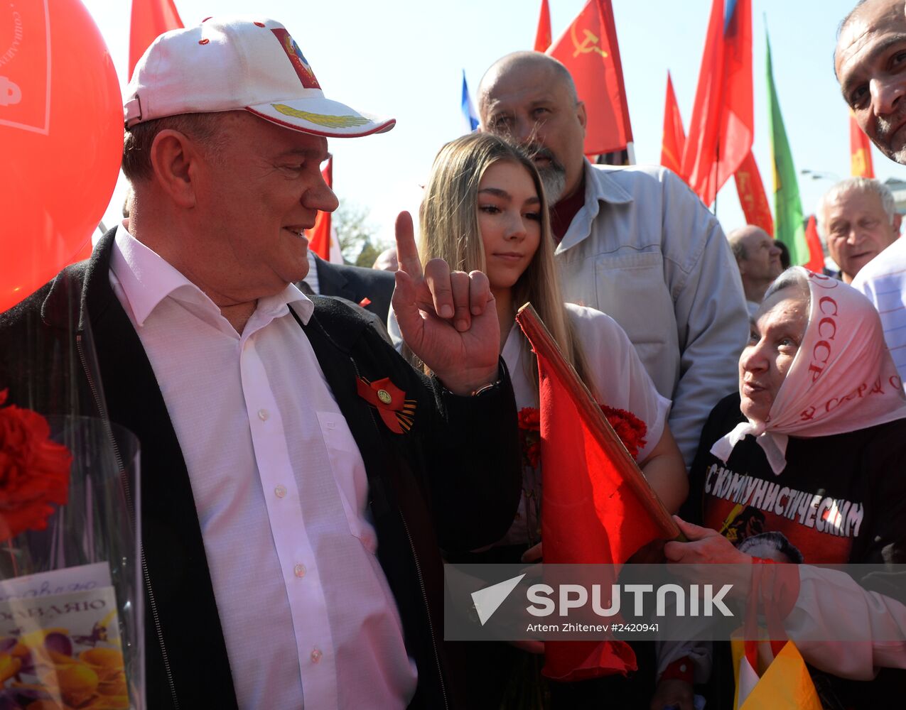 May Day procession and Communist Party's rally
