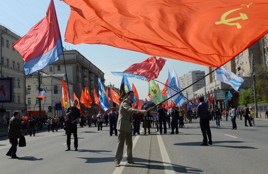 May Day procession and Communist Party's rally