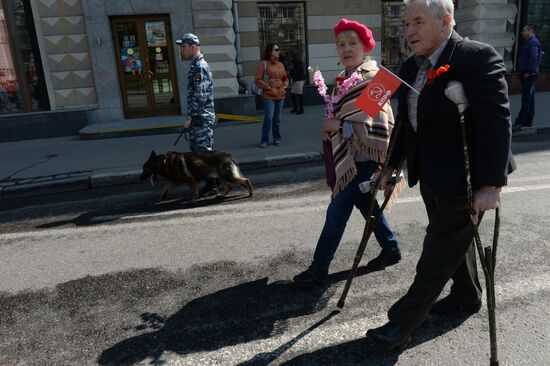 May Day procession and Communist Party's rally