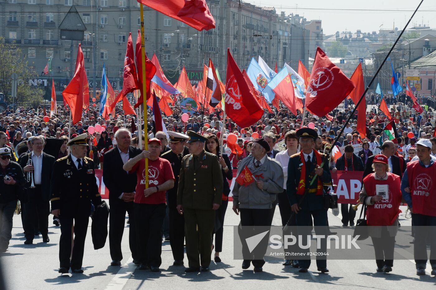 May Day procession and Communist Party's rally