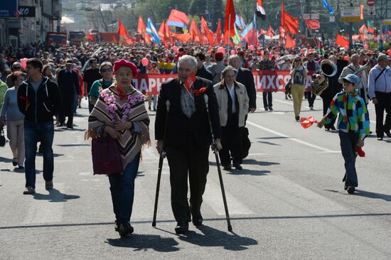 May Day procession and Communist Party's rally