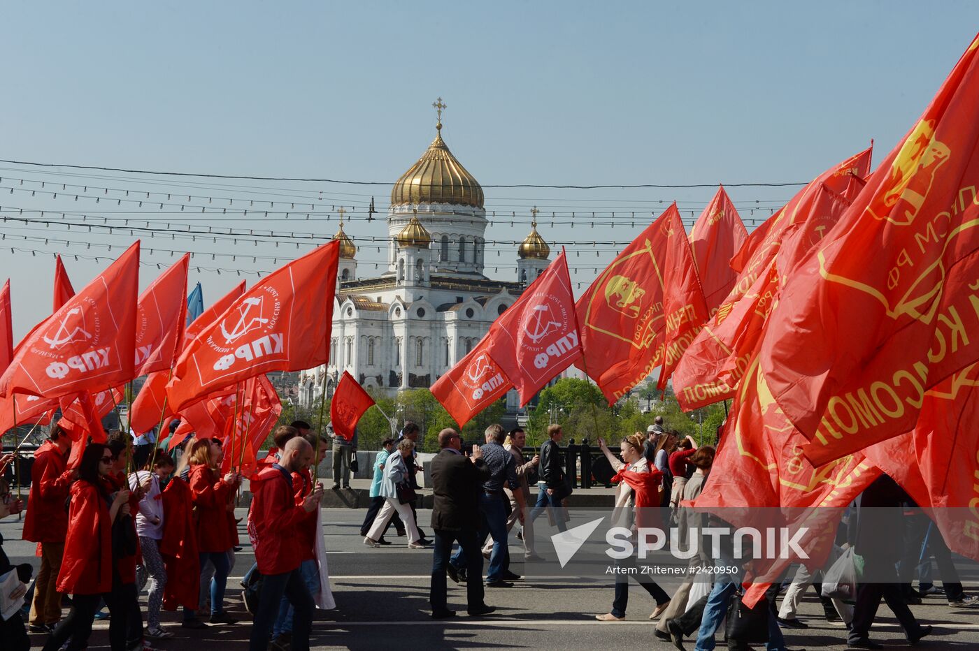 May Day procession and Communist Party's rally