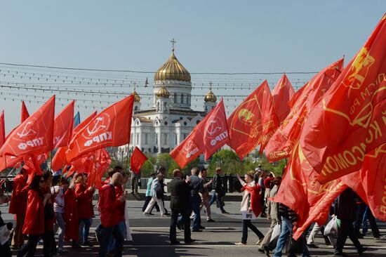 May Day procession and Communist Party's rally