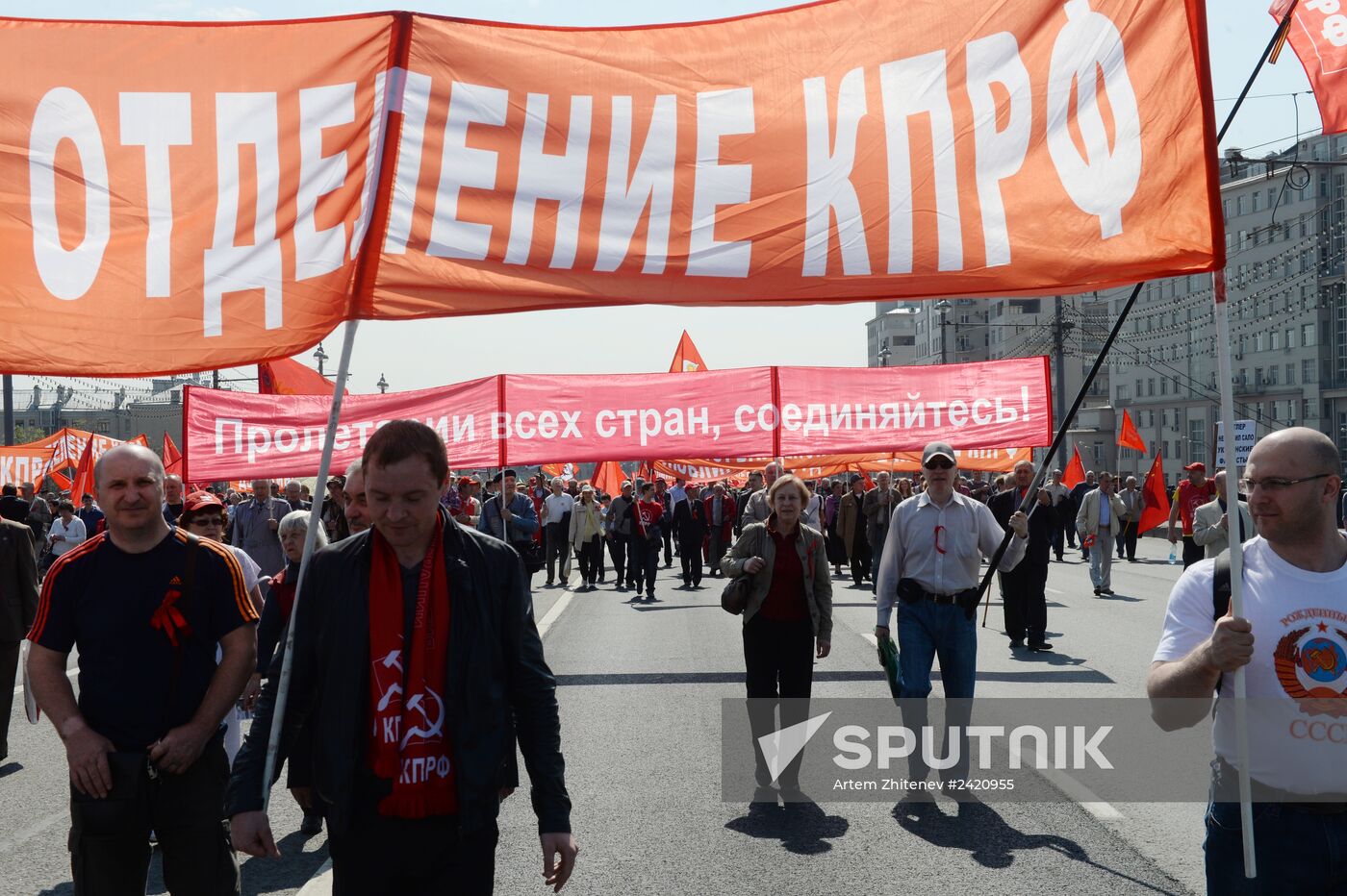 May Day procession and Communist Party's rally