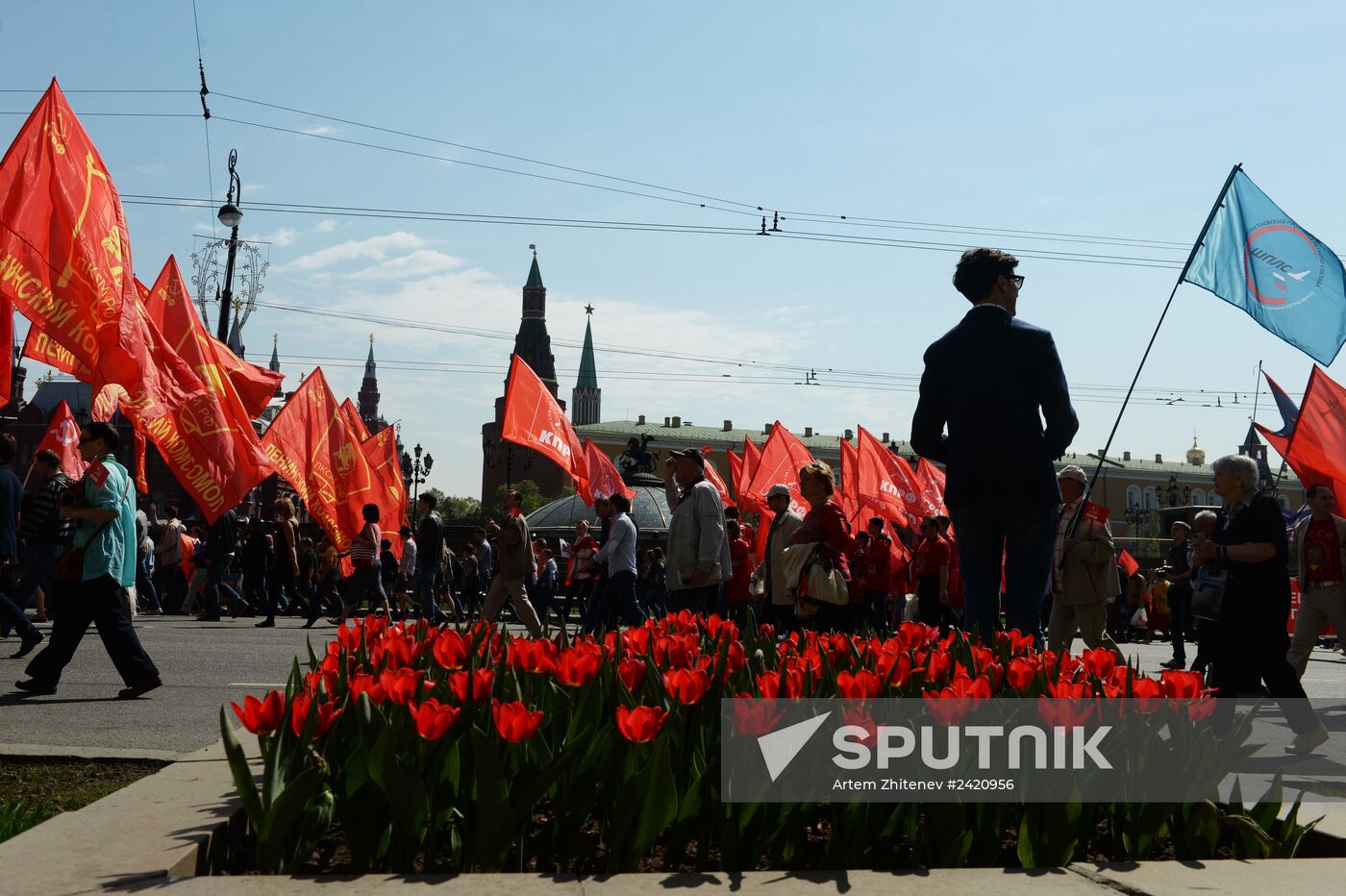 May Day procession and Communist Party's rally