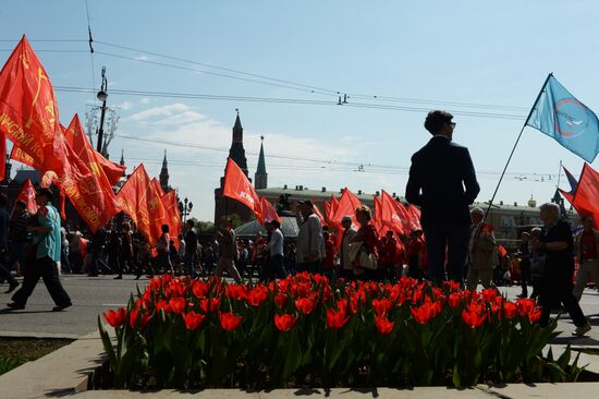 May Day procession and Communist Party's rally