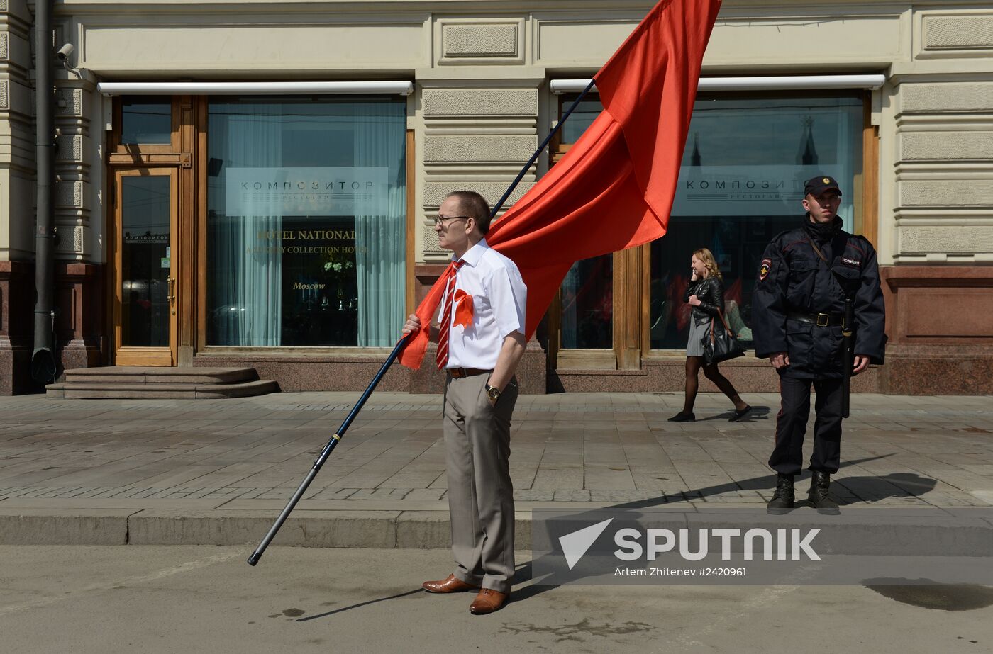 May Day procession and Communist Party's rally