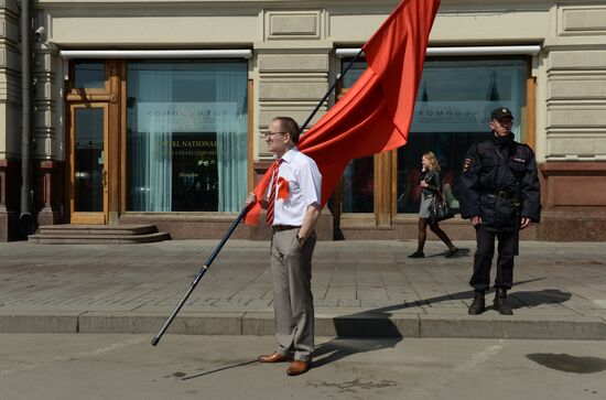 May Day procession and Communist Party's rally