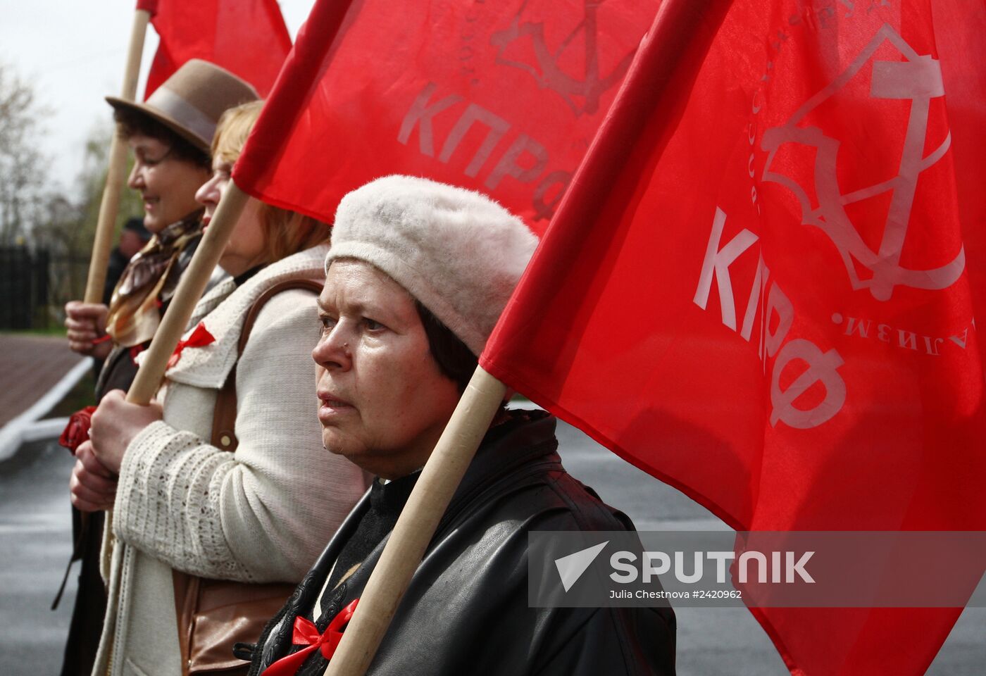 May Day processions in Russian regions