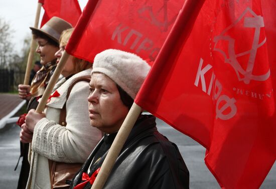 May Day processions in Russian regions