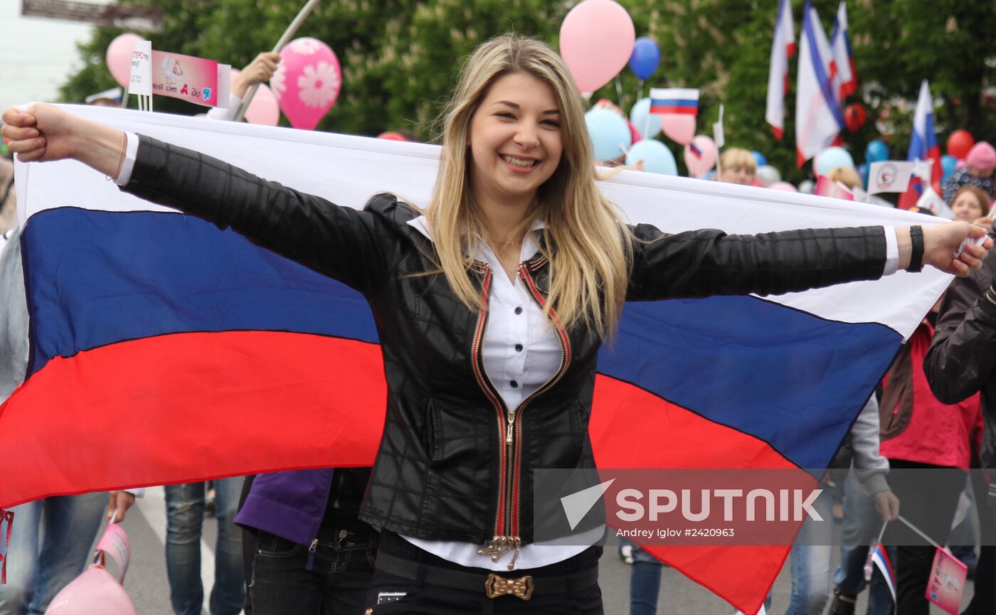 Spring and Labor Day in Crimea
