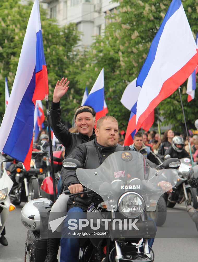 Spring and Labor Day in Crimea