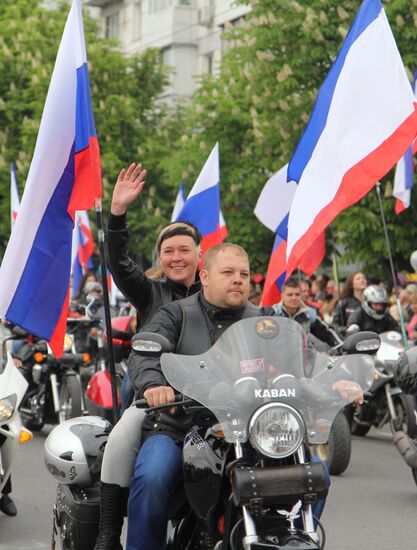 Spring and Labor Day in Crimea