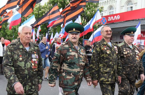 Spring and Labor Day in Crimea