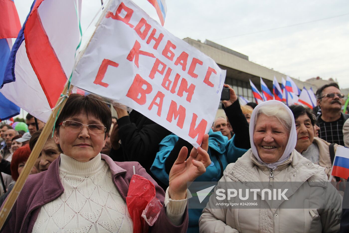 Spring and Labor Day in Crimea