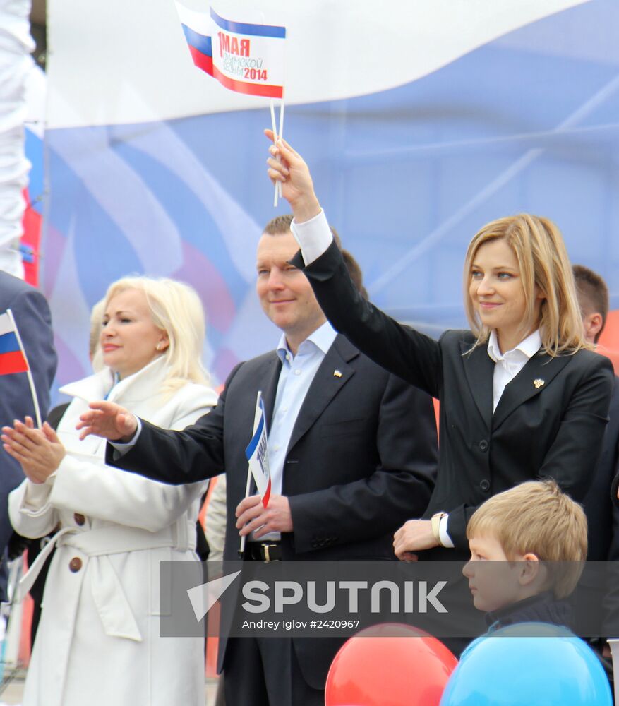 Spring and Labor Day in Crimea