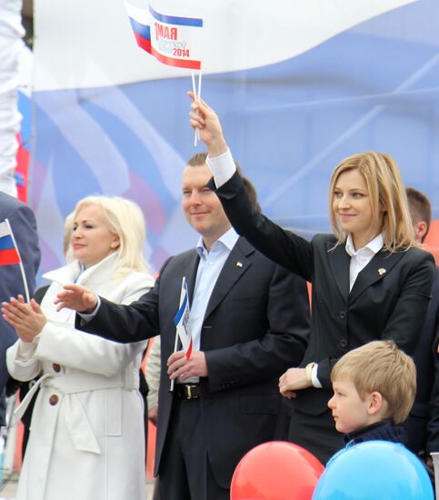 Spring and Labor Day in Crimea