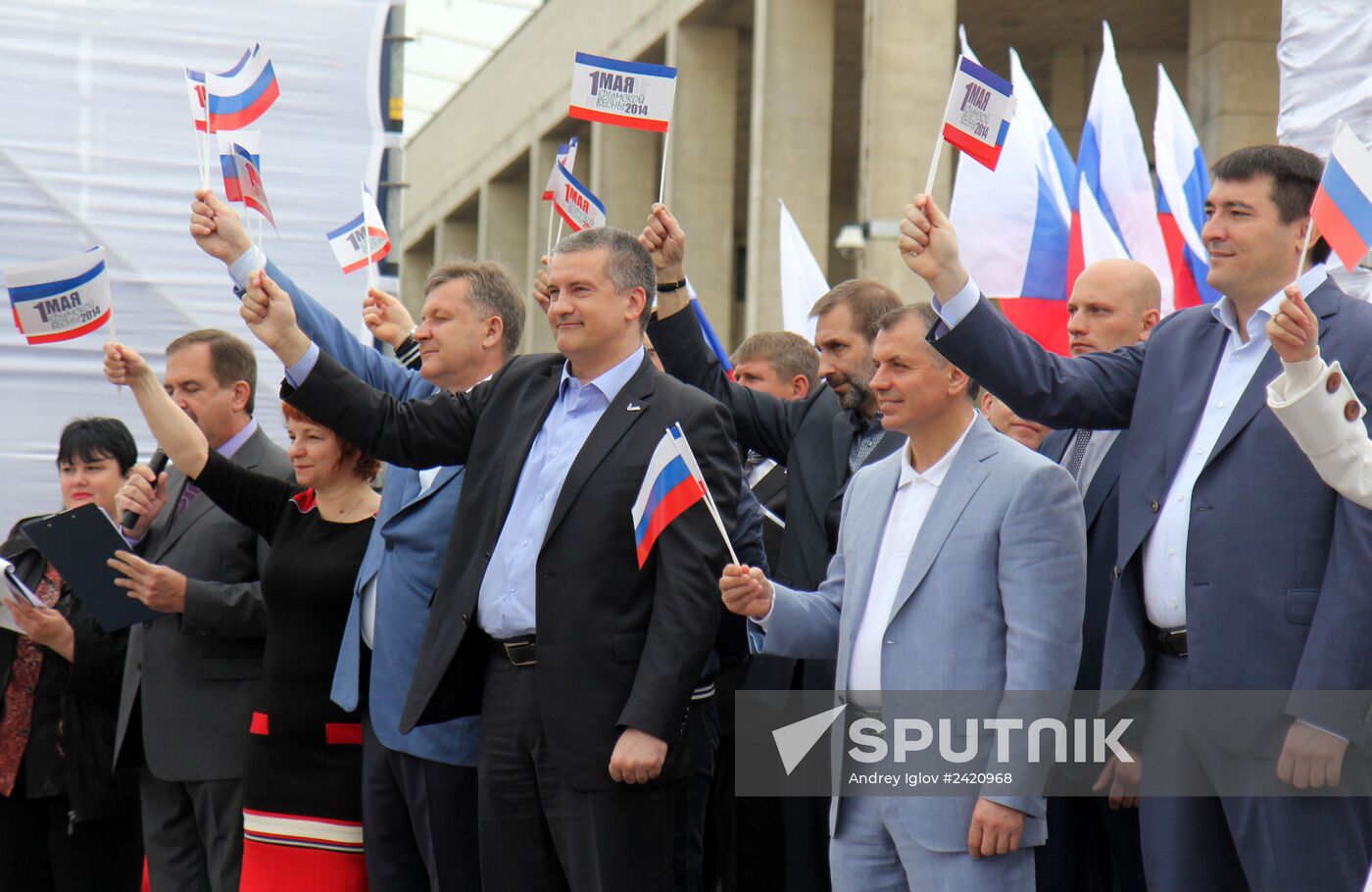 Spring and Labor Day in Crimea